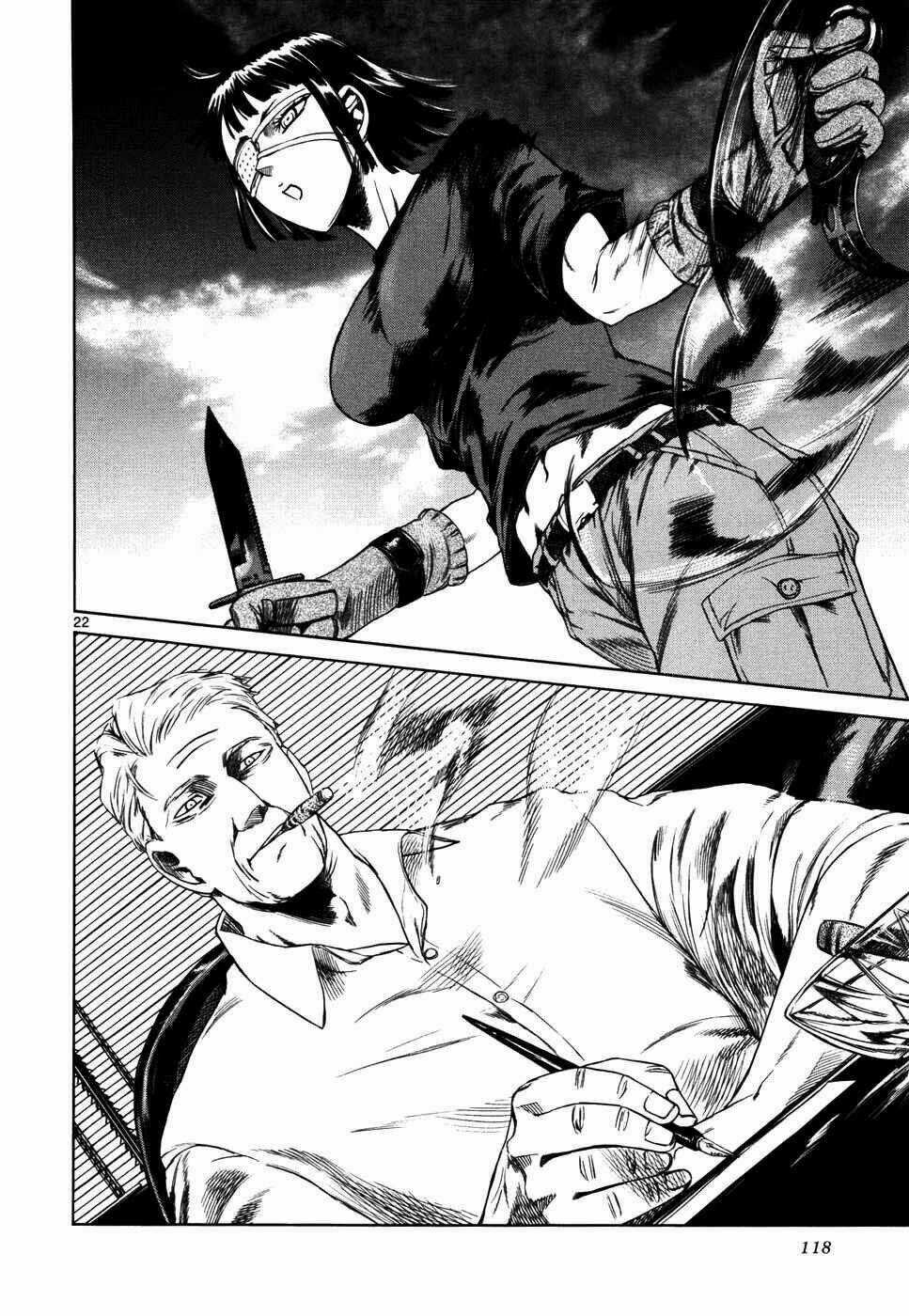 Mãng Xà Trần Gian Chapter 34 trang 20