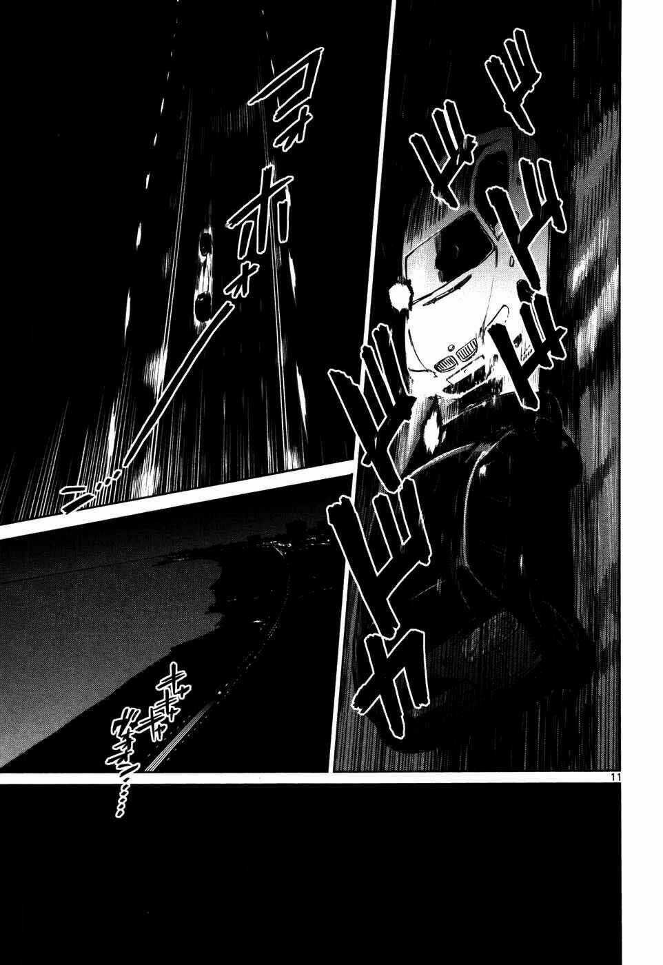 Mãng Xà Trần Gian Chapter 34 trang 9