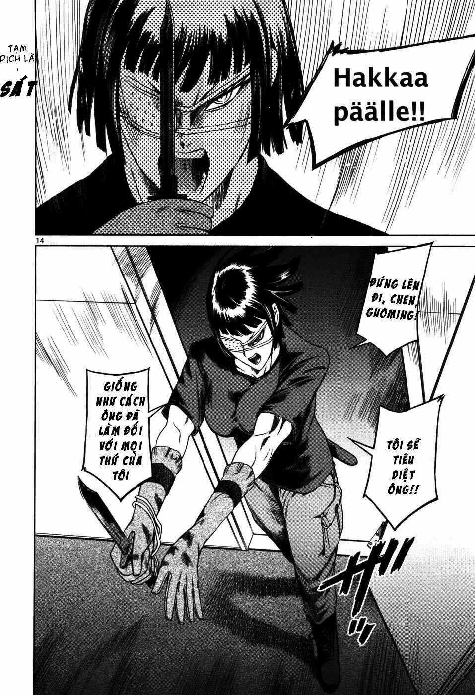 Mãng Xà Trần Gian Chapter 35 trang 12