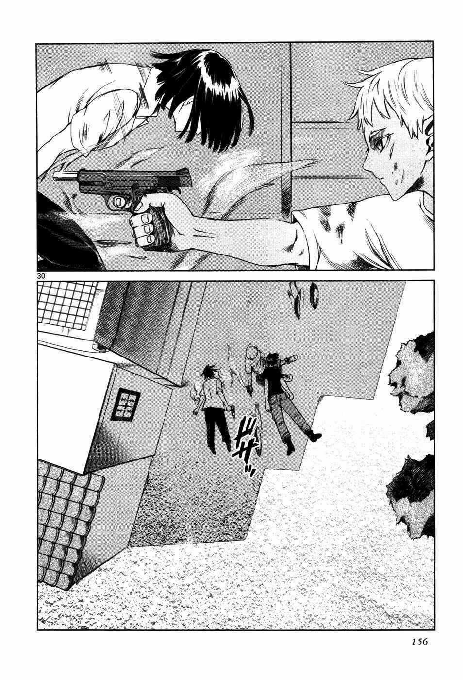 Mãng Xà Trần Gian Chapter 35 trang 28