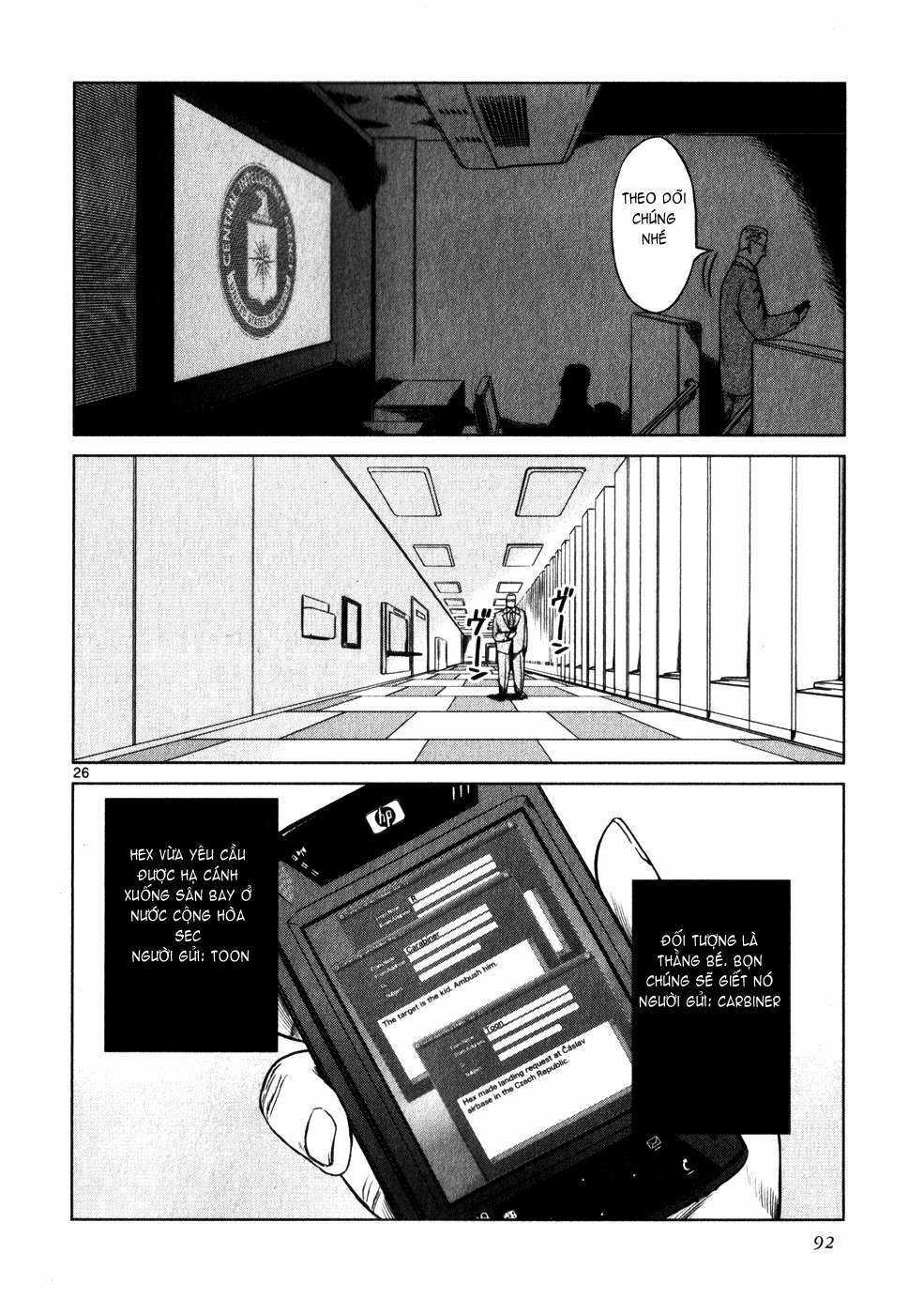 Mãng Xà Trần Gian Chapter 39 trang 25