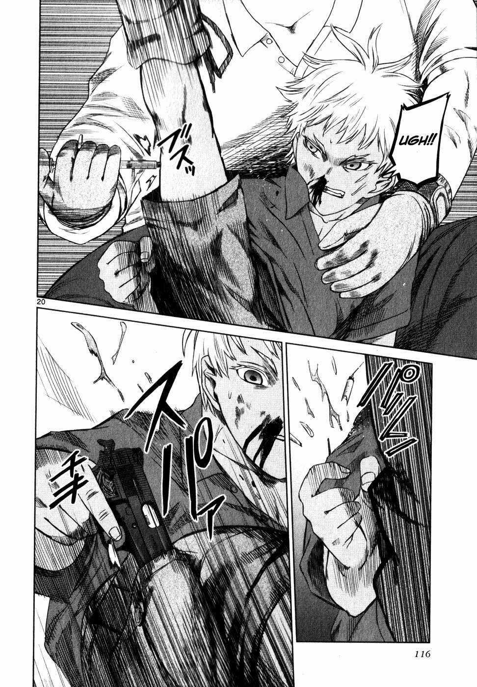 Mãng Xà Trần Gian Chapter 40 trang 19