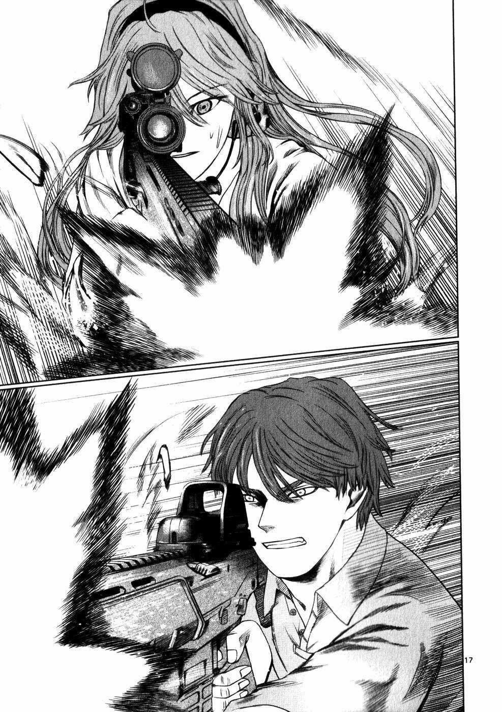 Mãng Xà Trần Gian Chapter 41 trang 16