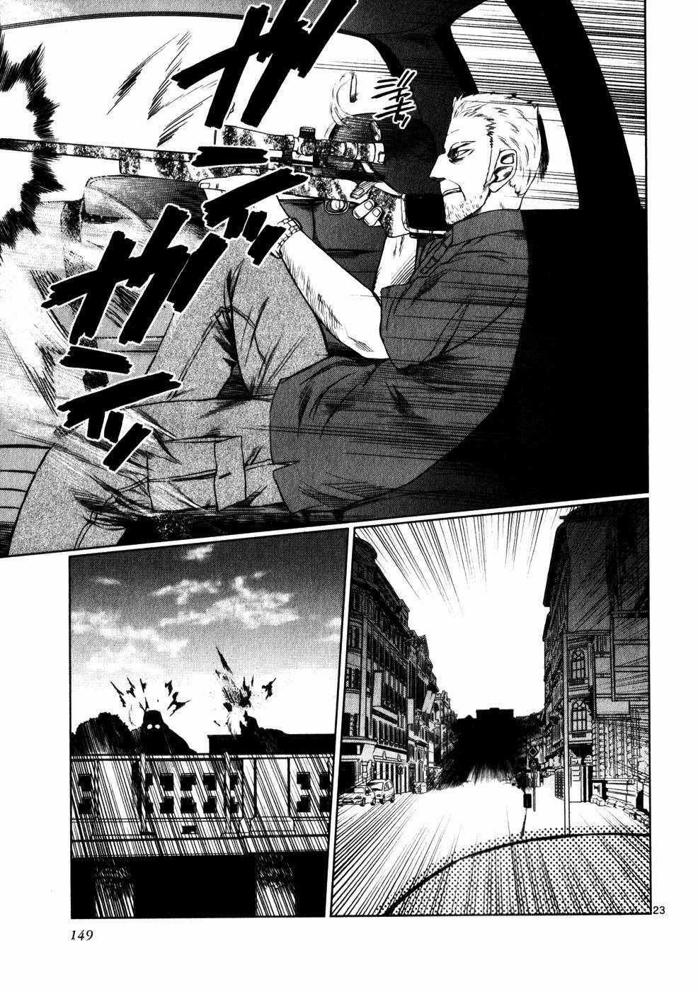 Mãng Xà Trần Gian Chapter 41 trang 22