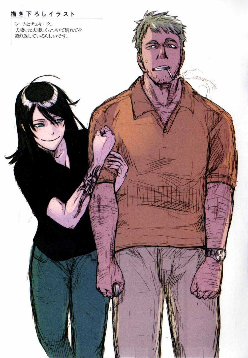 Mãng Xà Trần Gian Chapter 42.1 trang 10