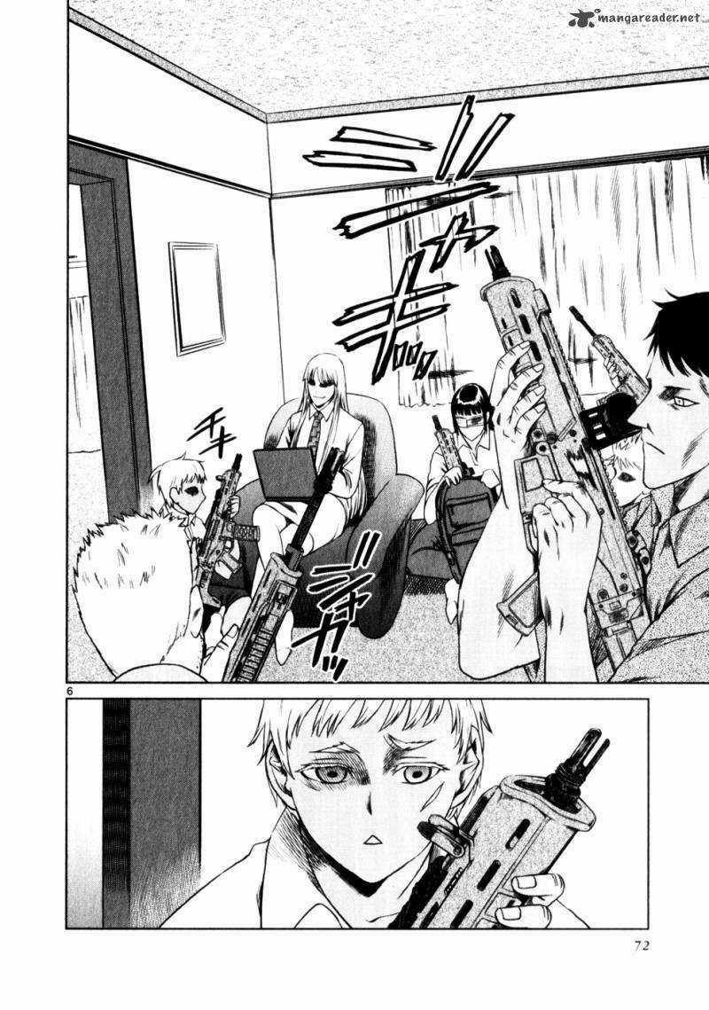 Mãng Xà Trần Gian Chapter 46 trang 5