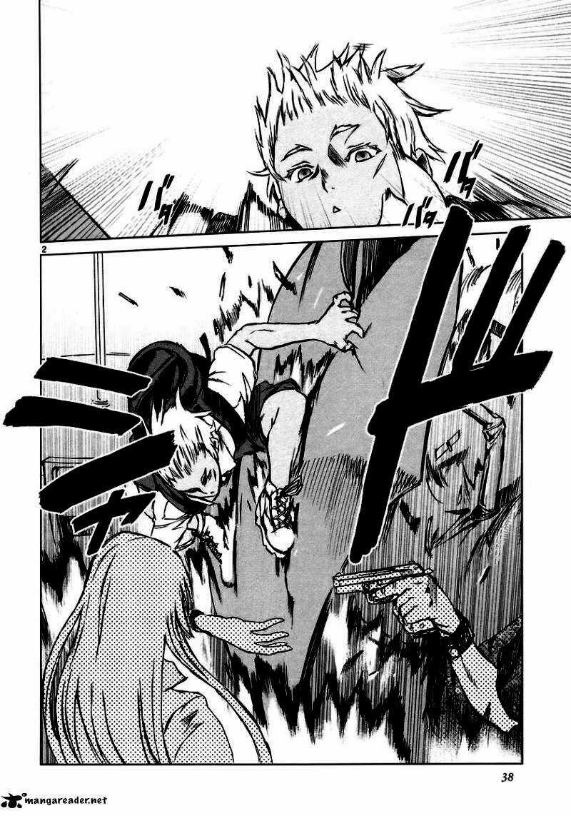 Mãng Xà Trần Gian Chapter 7 trang 2