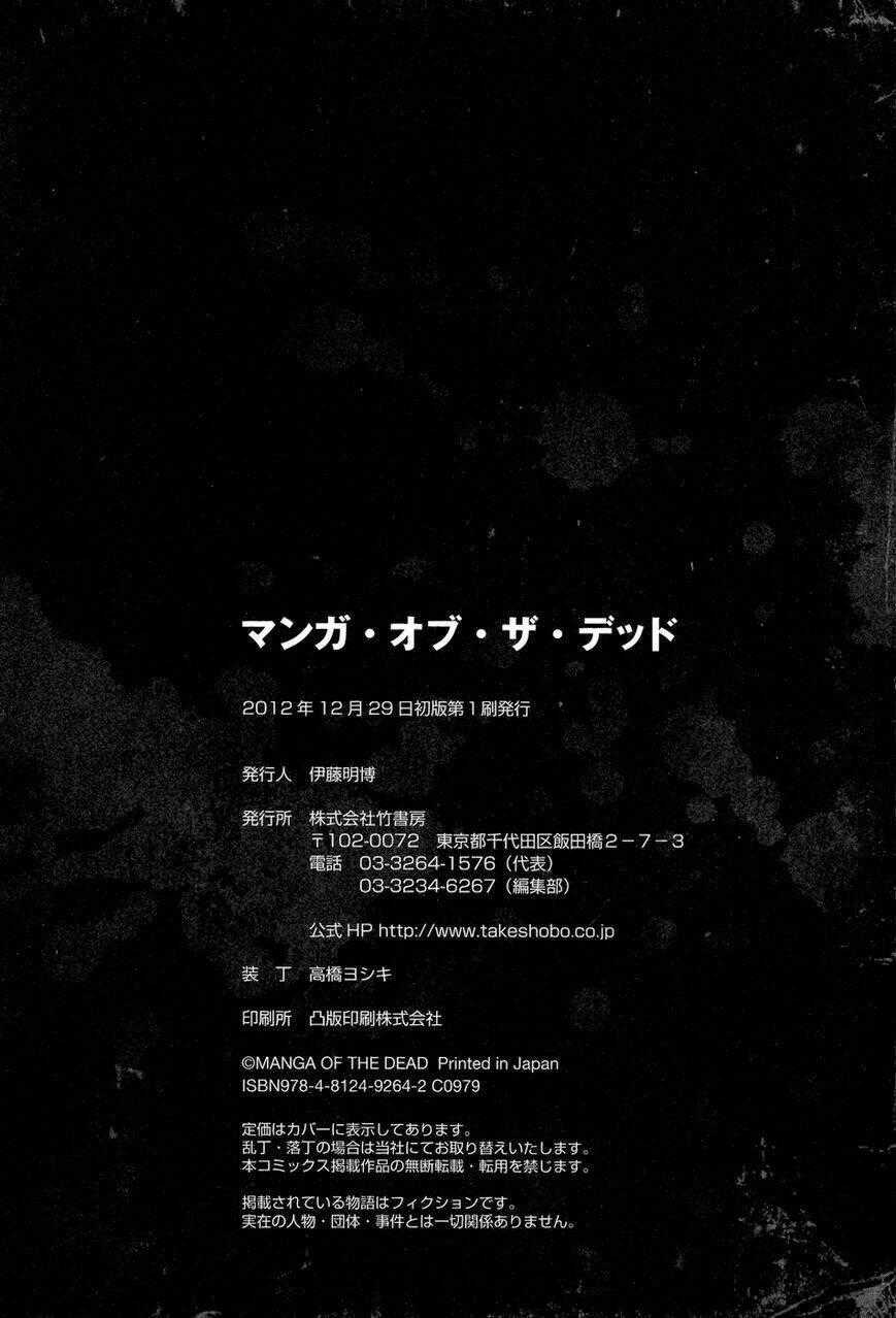 Manga of the Dead Chapter 8 trang 33