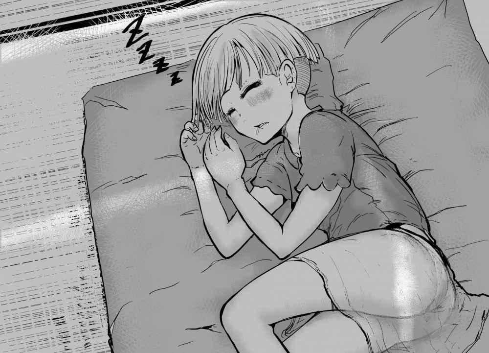 Manga Về Giáo Viên Thể Dục Lẽ Ra Phải Chết Đầu Phim Kinh Dị Chapter 13 trang 5