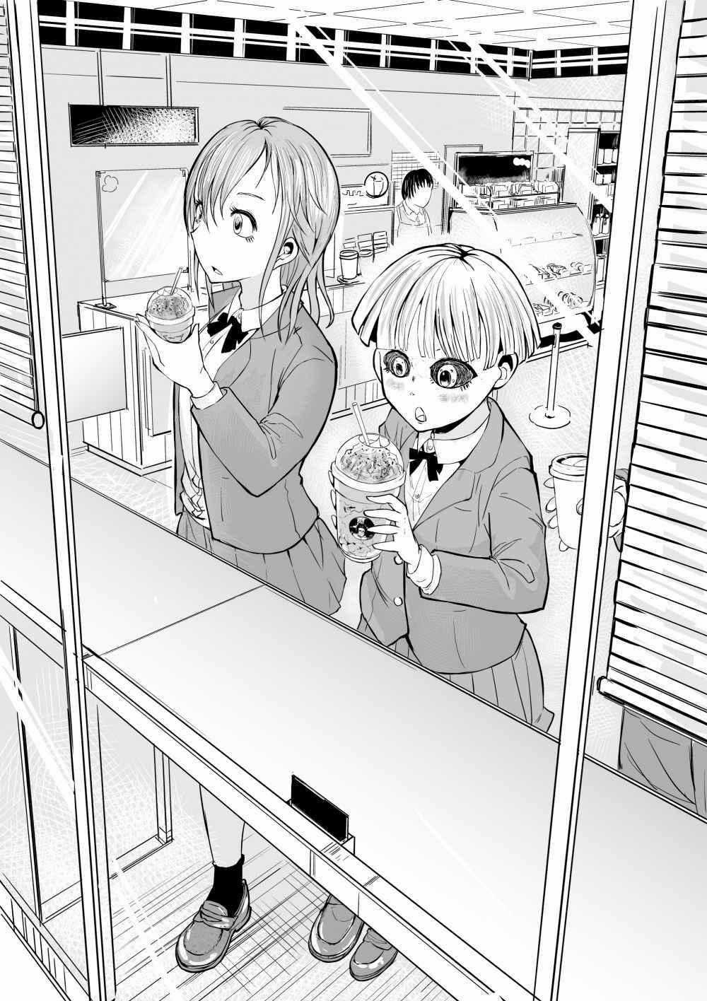 Manga Về Giáo Viên Thể Dục Lẽ Ra Phải Chết Đầu Phim Kinh Dị Chapter 14 trang 4