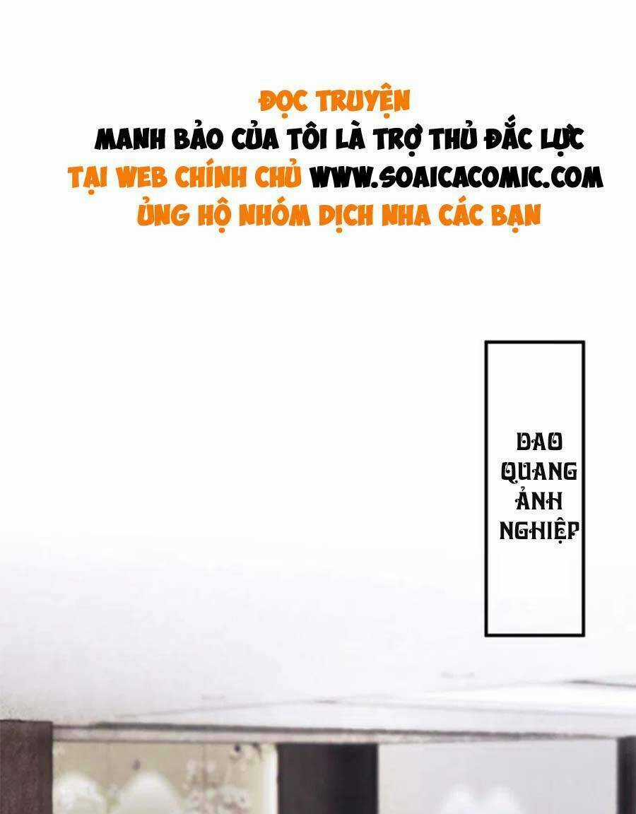 Manh Bảo Của Tôi Là Liêu Cơ Chapter 100 trang 0