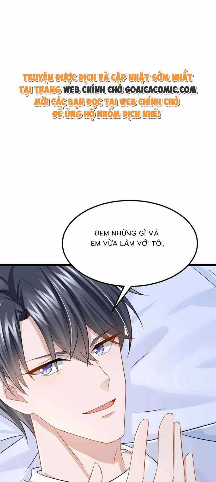 Manh Bảo Của Tôi Là Liêu Cơ Chapter 104 trang 0