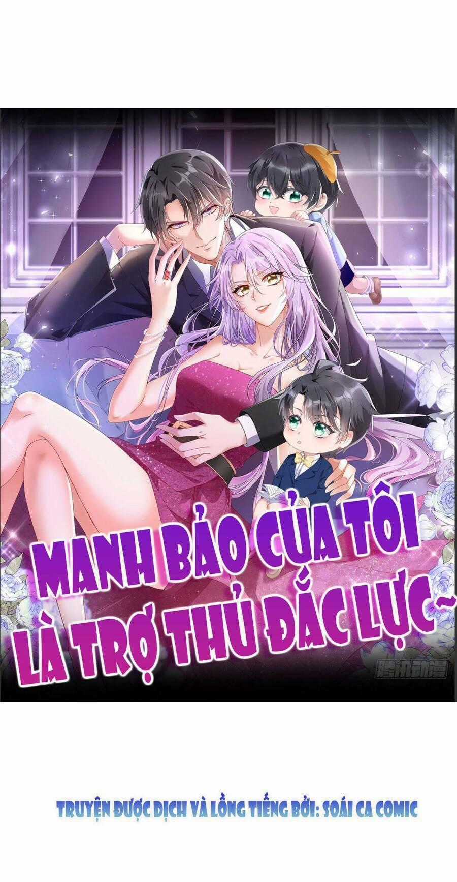 Manh Bảo Của Tôi Là Liêu Cơ Chapter 109 trang 0