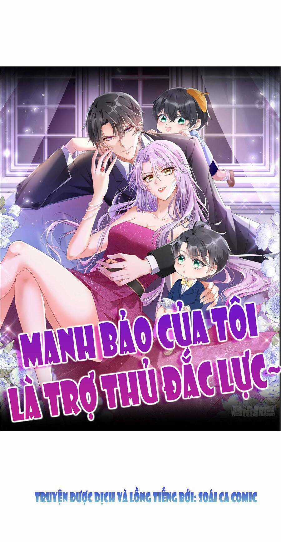 Manh Bảo Của Tôi Là Liêu Cơ Chapter 114 trang 0