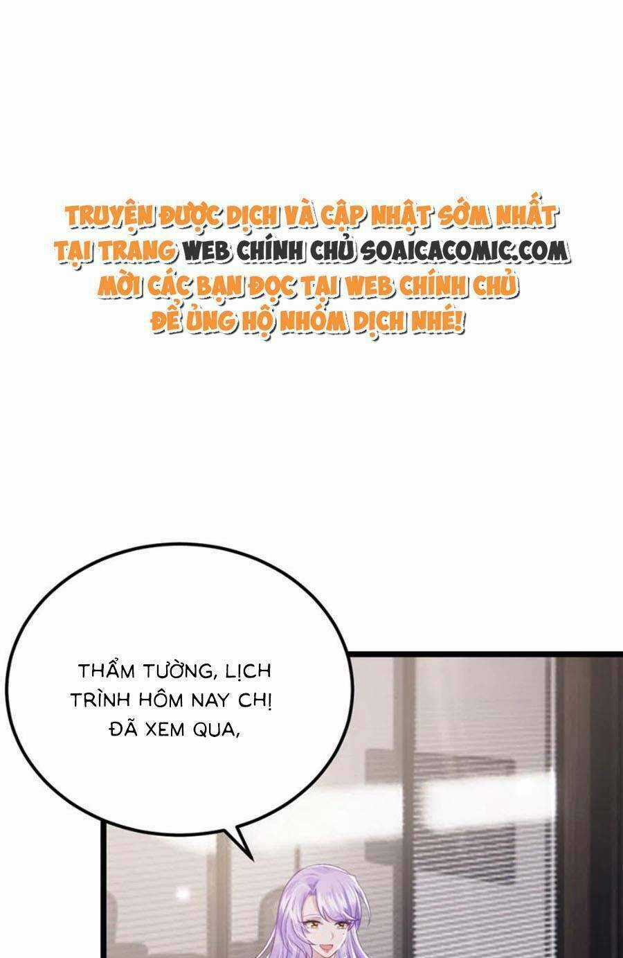Manh Bảo Của Tôi Là Liêu Cơ Chapter 119 trang 0