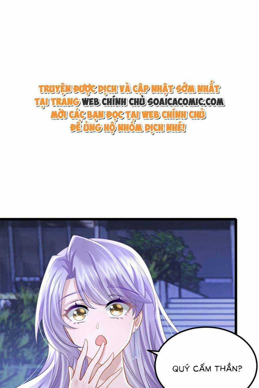 Manh Bảo Của Tôi Là Liêu Cơ Chapter 124 trang 0