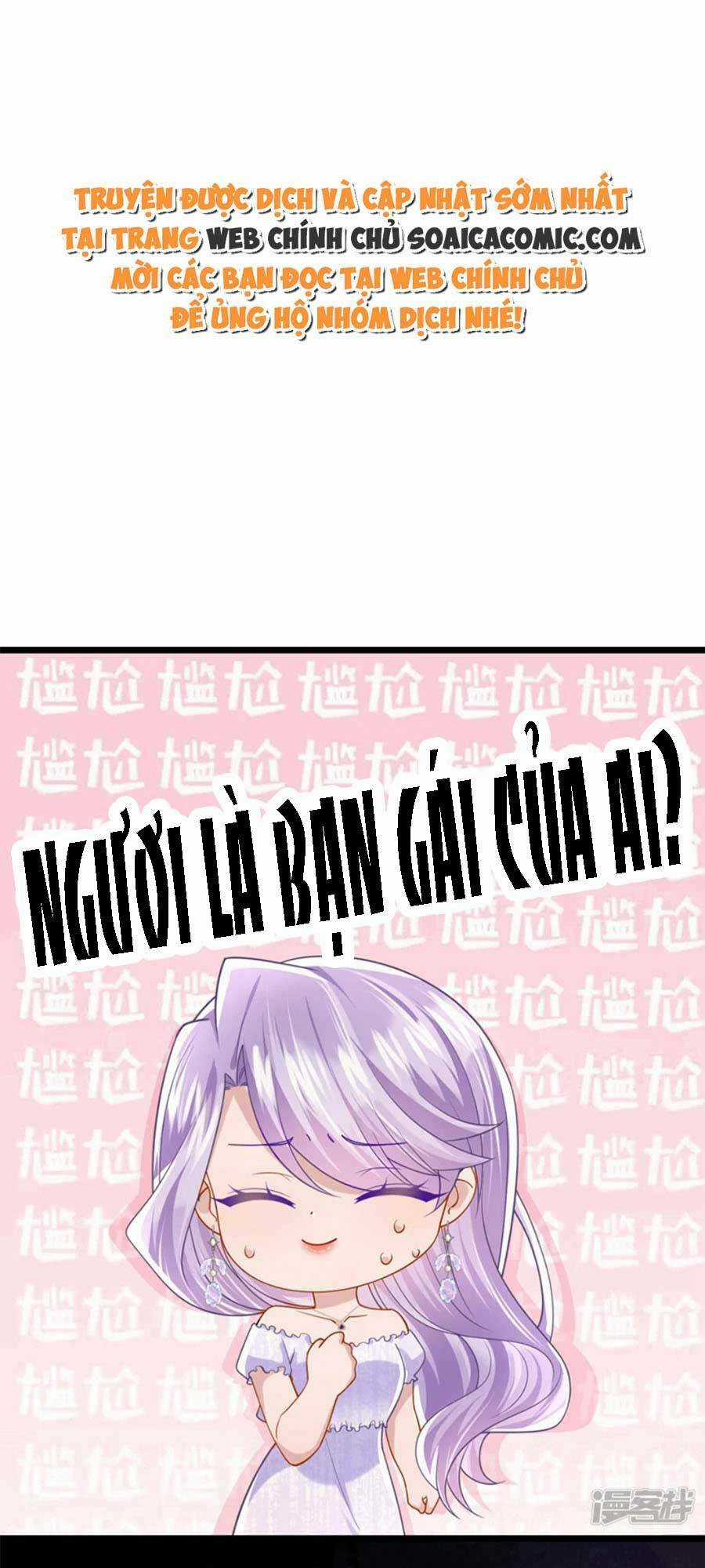 Manh Bảo Của Tôi Là Liêu Cơ Chapter 130 trang 0