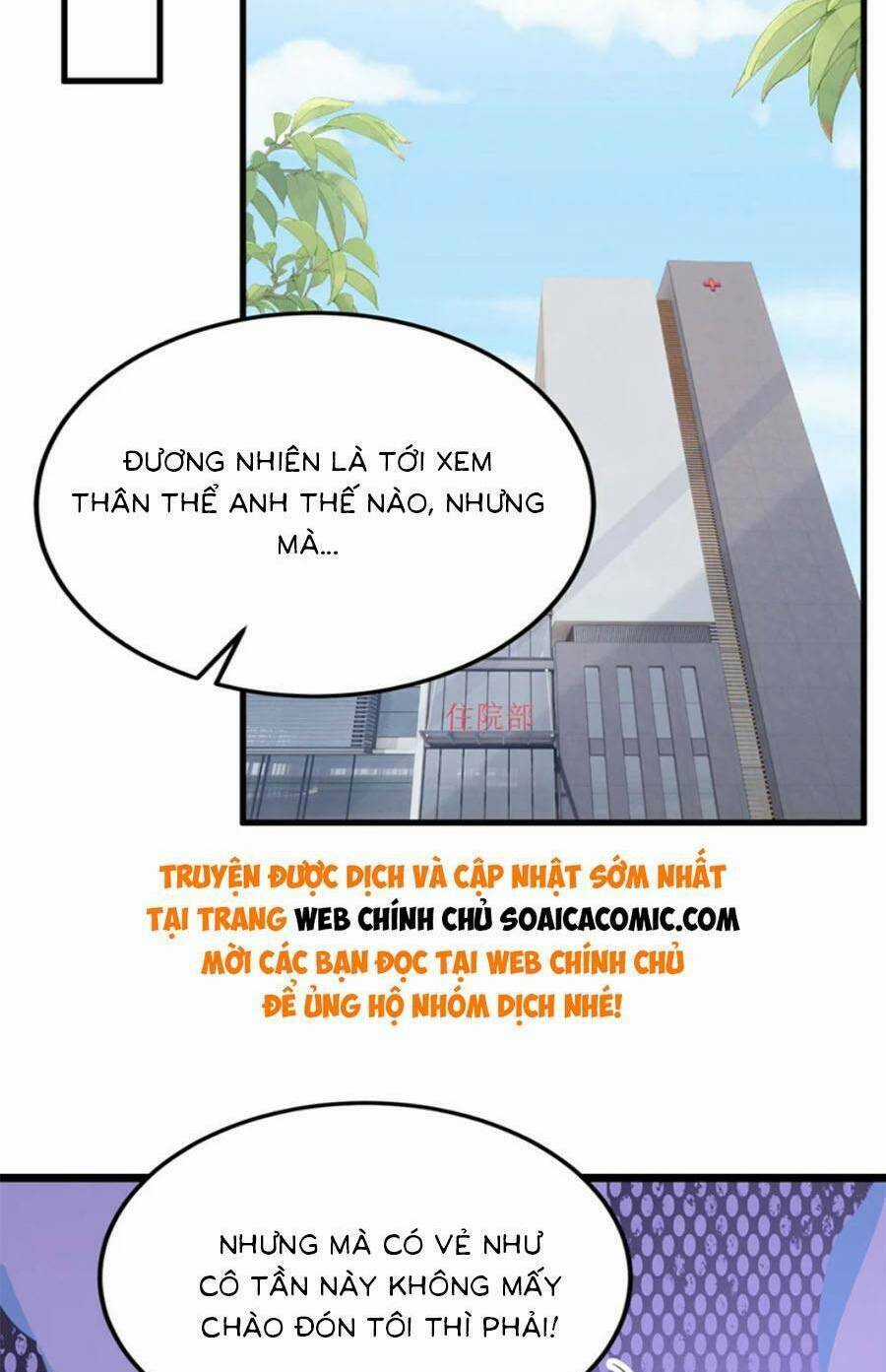 Manh Bảo Của Tôi Là Liêu Cơ Chapter 151 trang 1