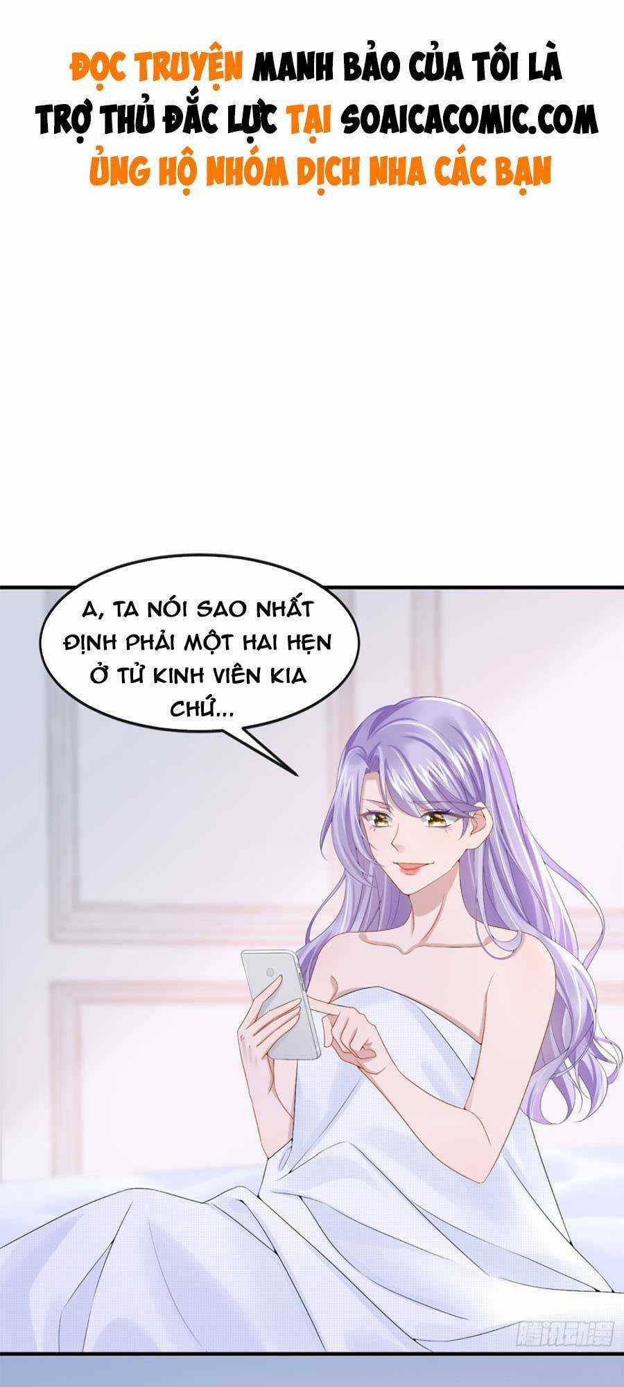 Manh Bảo Của Tôi Là Liêu Cơ Chapter 16 trang 0