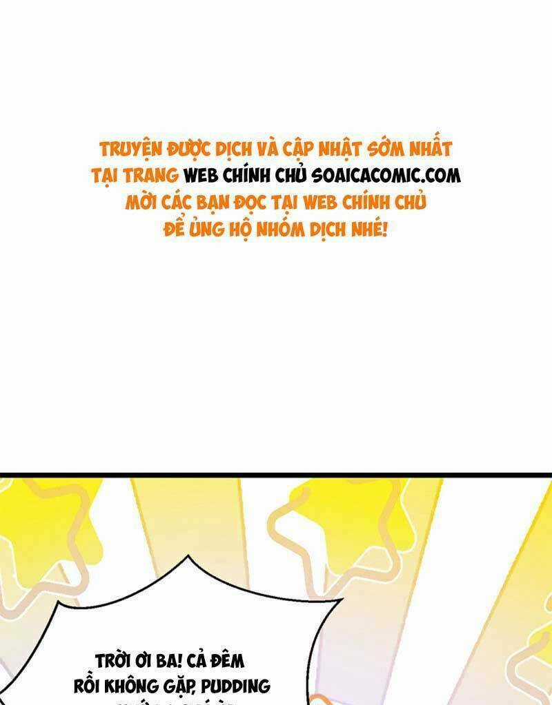 Manh Bảo Của Tôi Là Liêu Cơ Chapter 183 trang 0