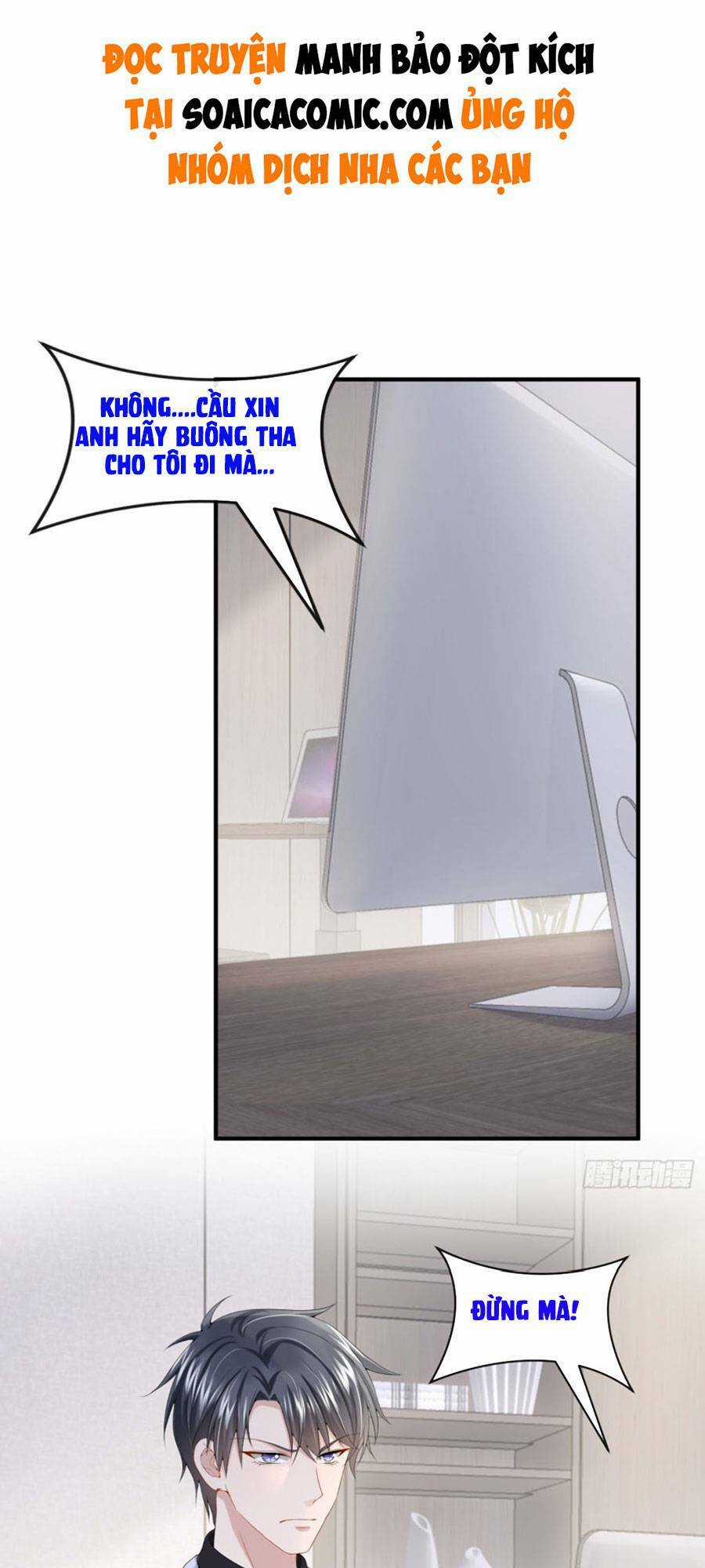Manh Bảo Của Tôi Là Liêu Cơ Chapter 19 trang 1
