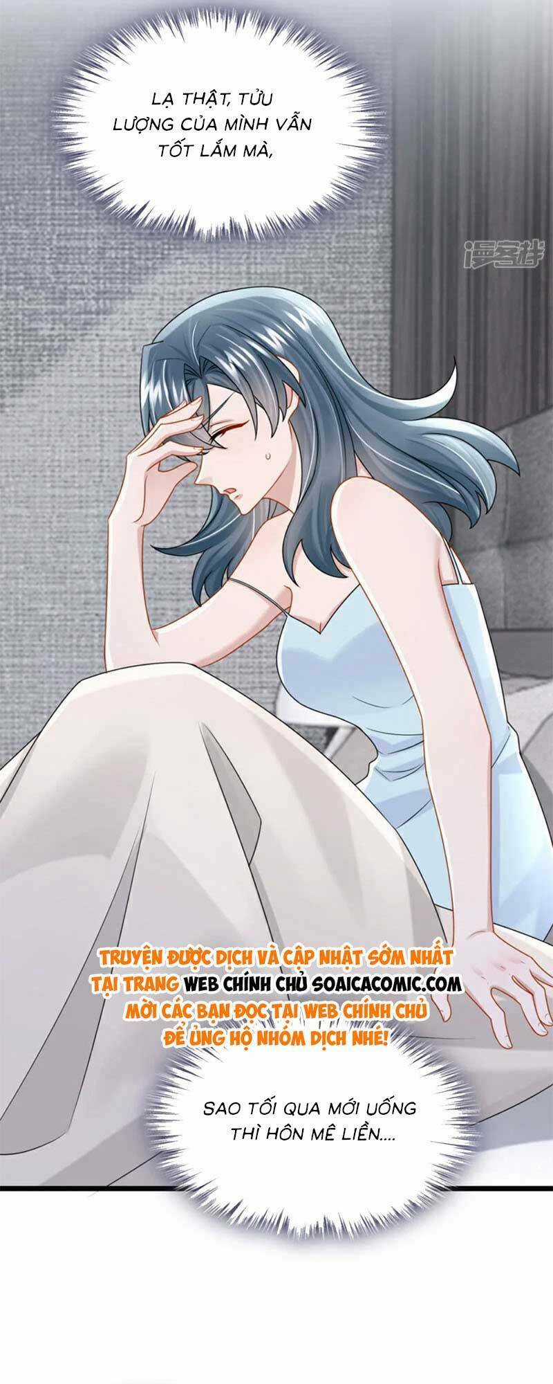 Manh Bảo Của Tôi Là Liêu Cơ Chapter 192 trang 1