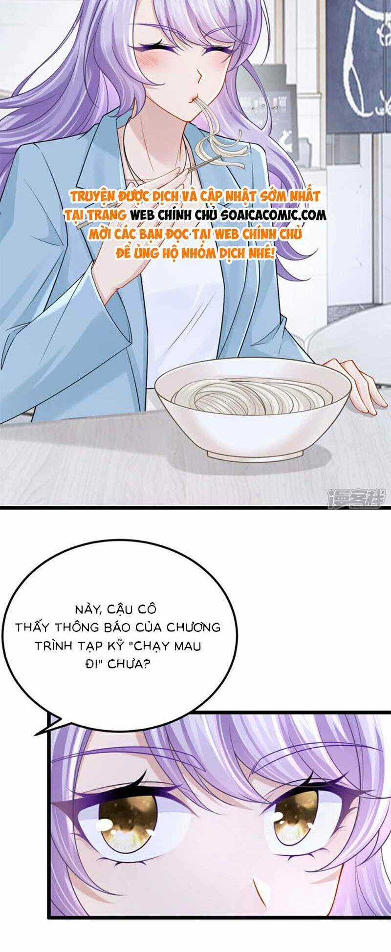 Manh Bảo Của Tôi Là Liêu Cơ Chapter 198 trang 7