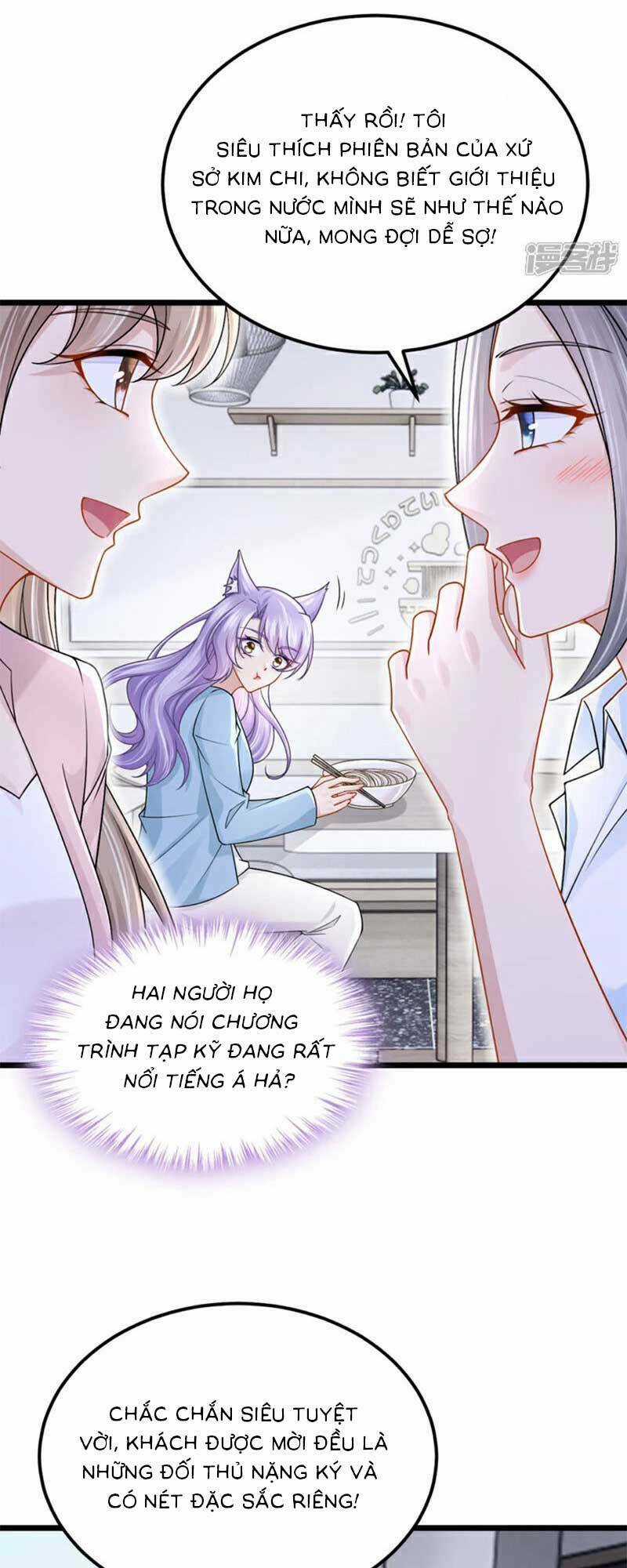 Manh Bảo Của Tôi Là Liêu Cơ Chapter 198 trang 8