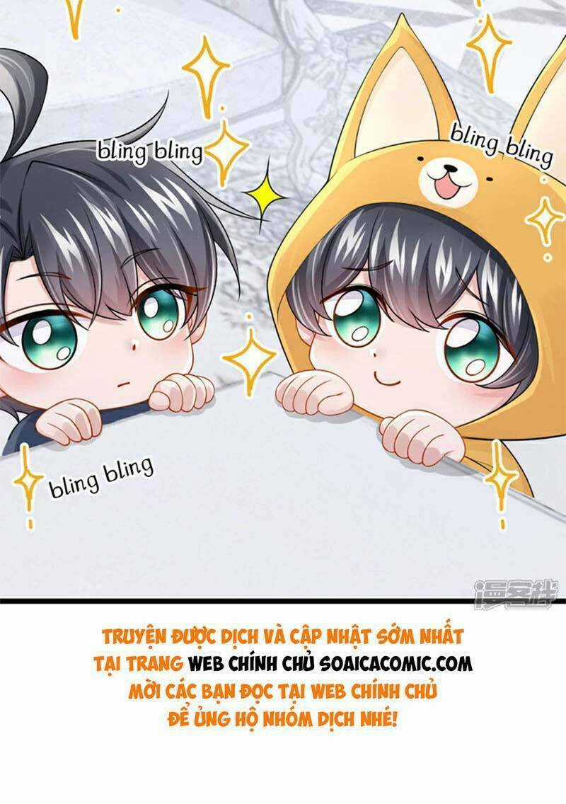 Manh Bảo Của Tôi Là Liêu Cơ Chapter 202 trang 5