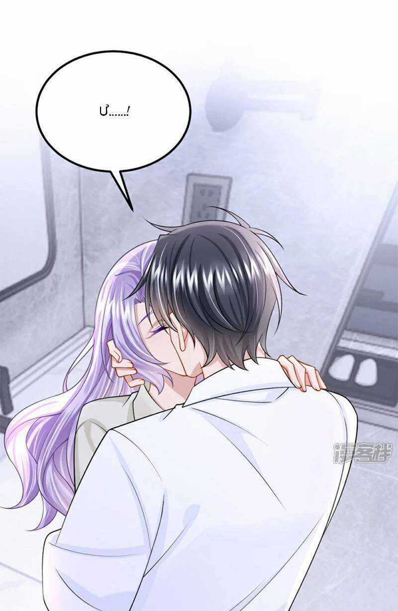 Manh Bảo Của Tôi Là Liêu Cơ Chapter 209 trang 18