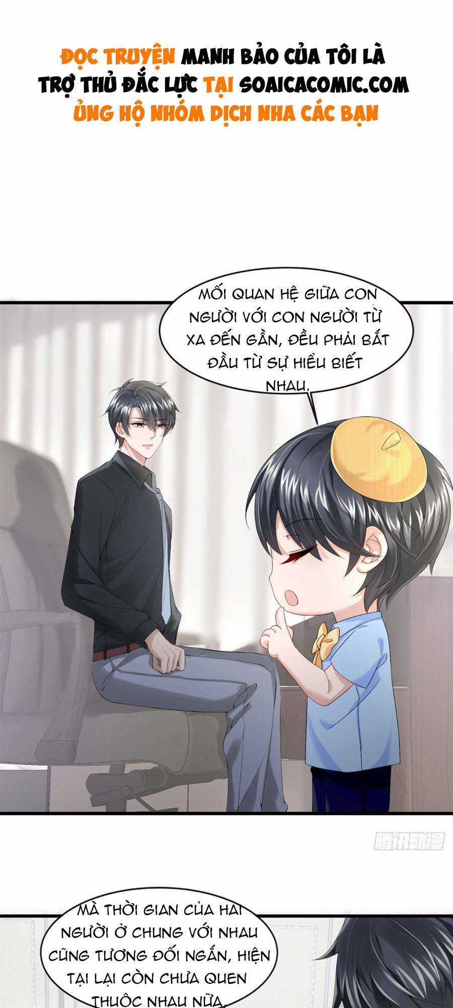 Manh Bảo Của Tôi Là Liêu Cơ Chapter 23 trang 1