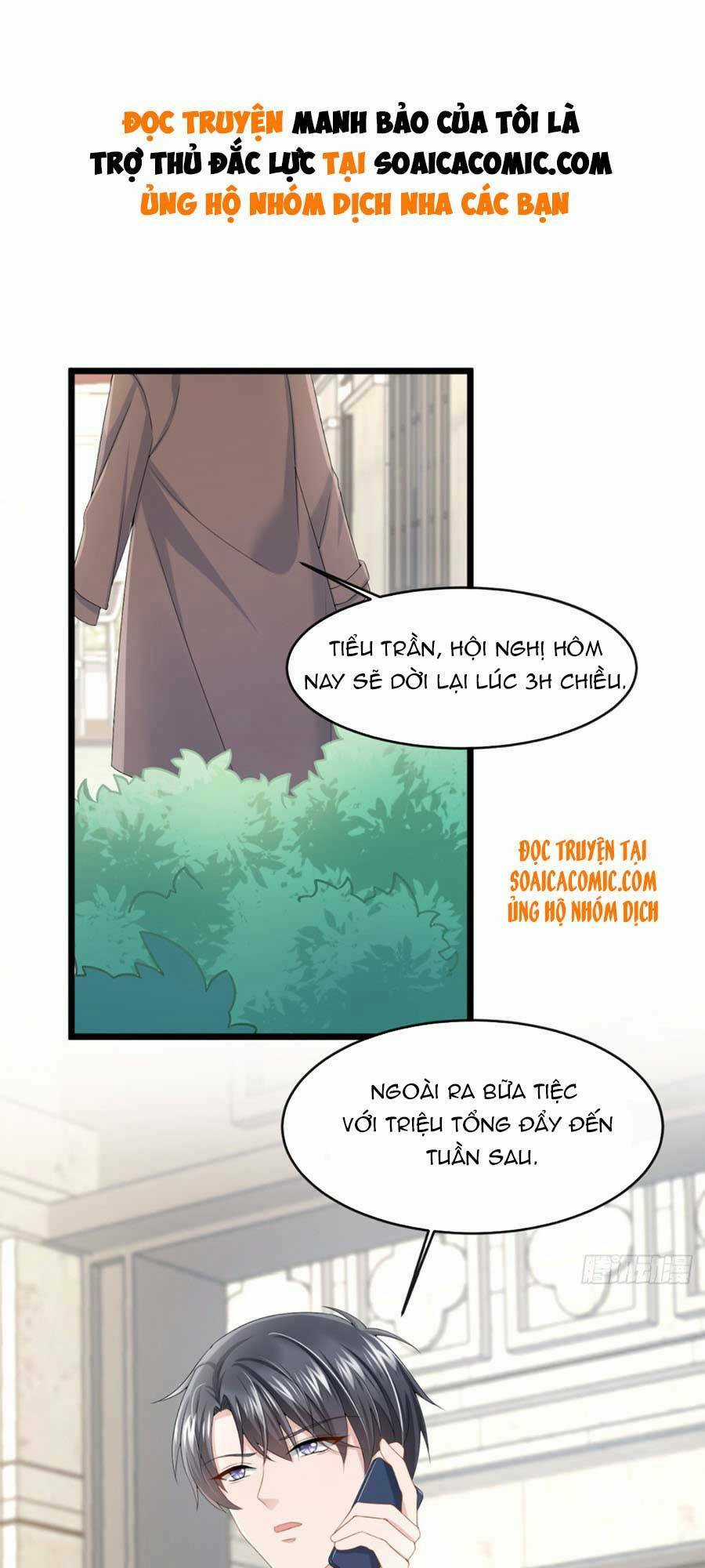 Manh Bảo Của Tôi Là Liêu Cơ Chapter 24 trang 1