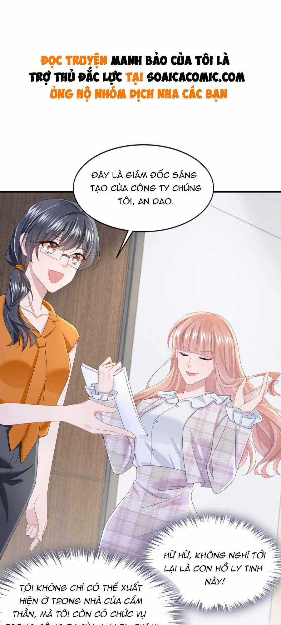 Manh Bảo Của Tôi Là Liêu Cơ Chapter 25 trang 1