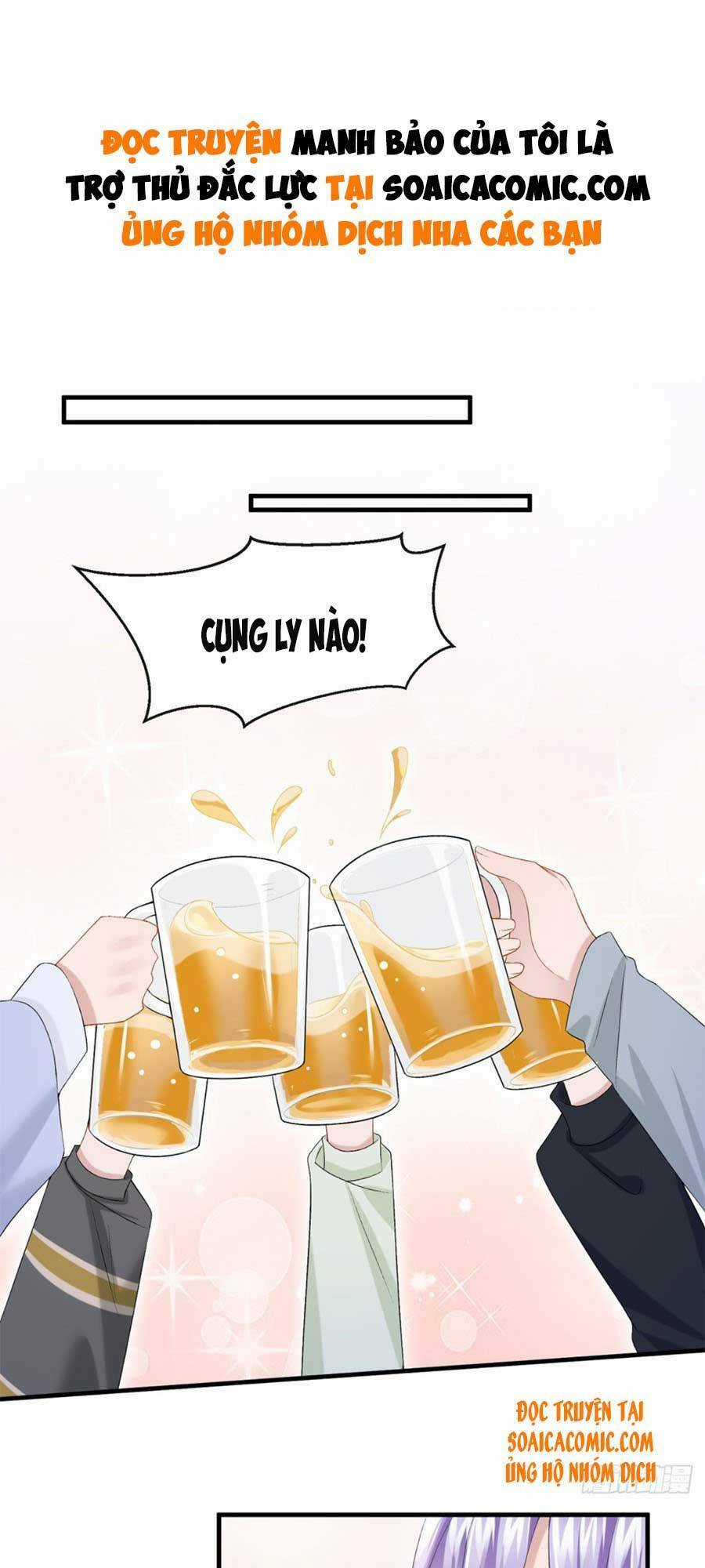 Manh Bảo Của Tôi Là Liêu Cơ Chapter 27 trang 1