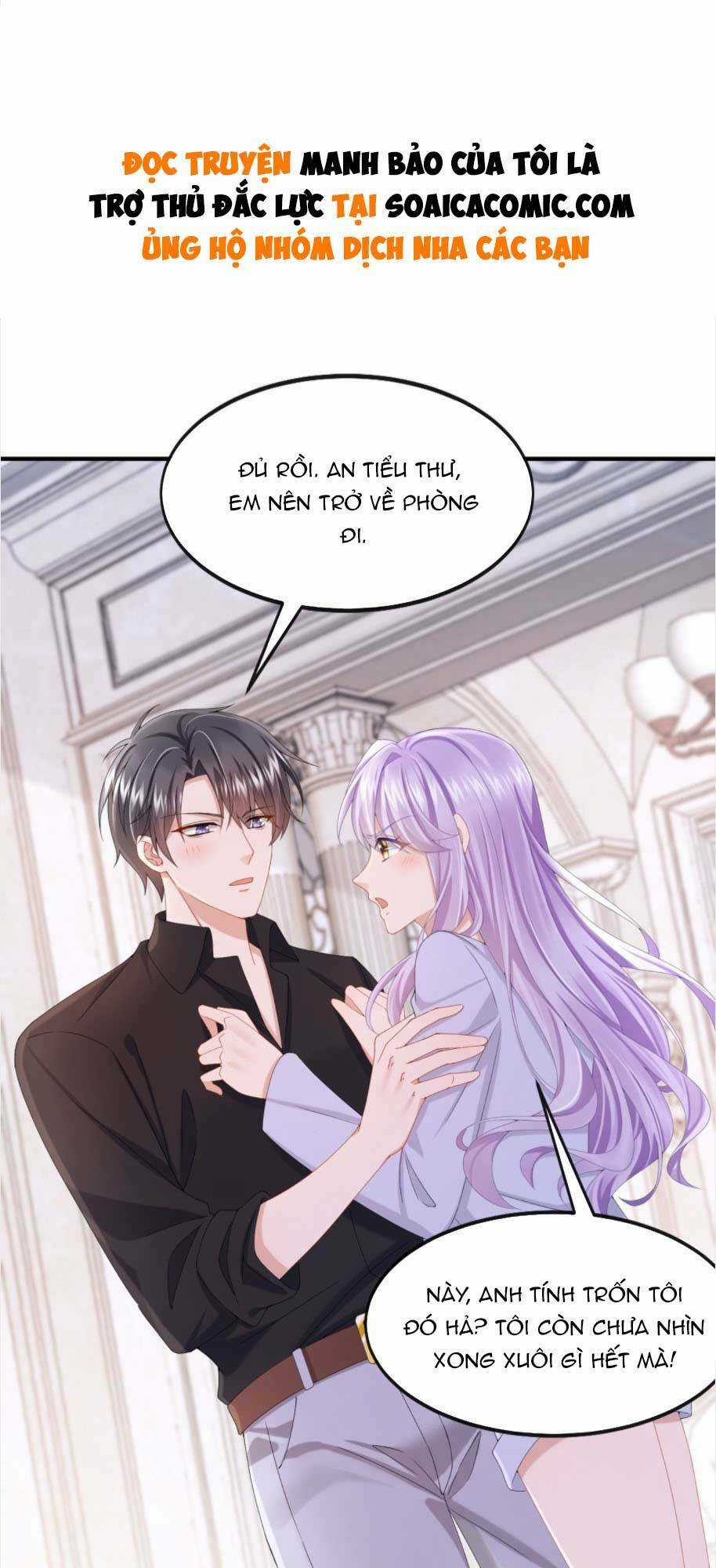 Manh Bảo Của Tôi Là Liêu Cơ Chapter 29 trang 1