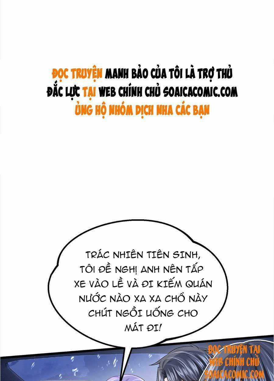 Manh Bảo Của Tôi Là Liêu Cơ Chapter 60 trang 1