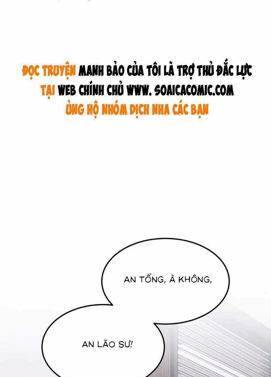 Manh Bảo Của Tôi Là Liêu Cơ Chapter 88 trang 1