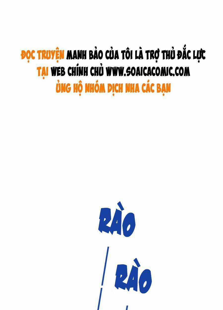 Manh Bảo Của Tôi Là Liêu Cơ Chapter 93 trang 0