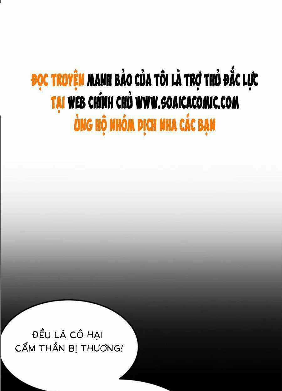 Manh Bảo Của Tôi Là Liêu Cơ Chapter 94 trang 0
