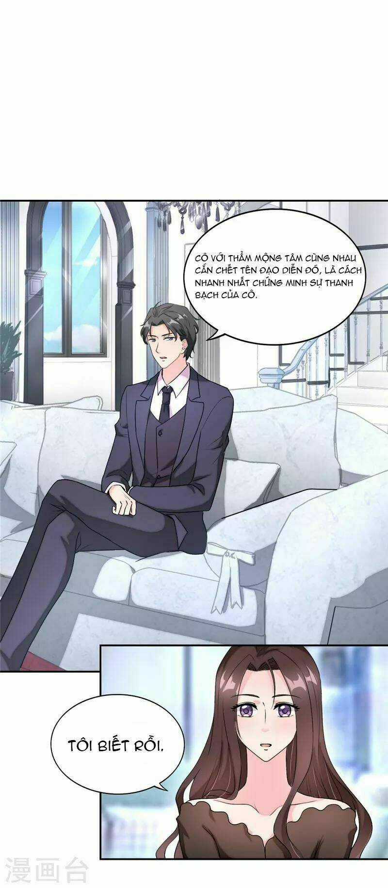Manh Bảo Đột Kích: Mami Cha Con Đâu ? Chapter 17 trang 19