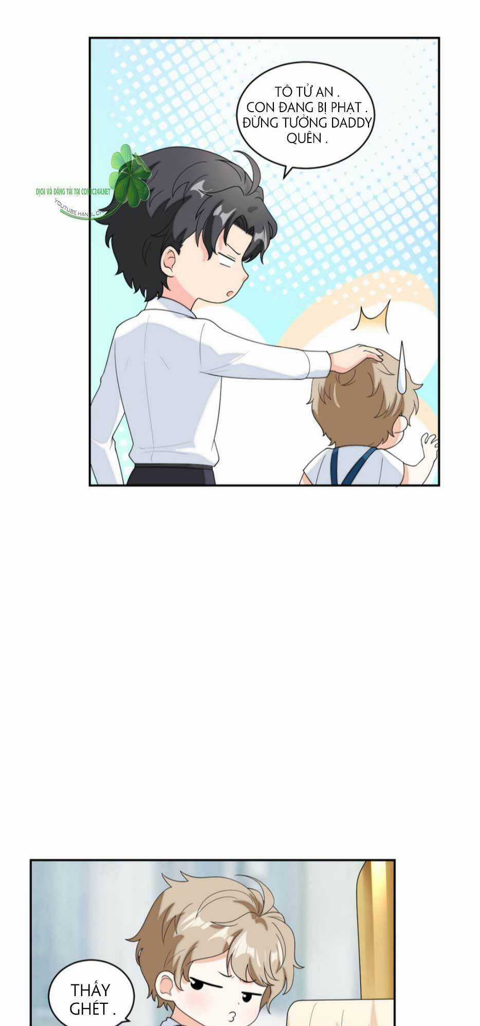 Manh Bảo Đột Kích: Mami Cha Con Đâu ? Chapter 80 trang 25