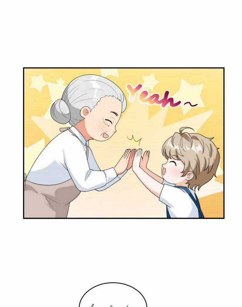 Manh Bảo Đột Kích: Mami Cha Con Đâu ? Chapter 81 trang 27