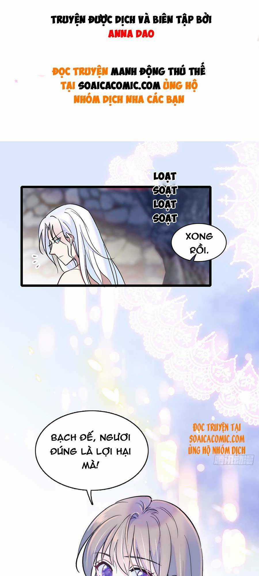 Manh Động Thú Thế Chapter 12 trang 0