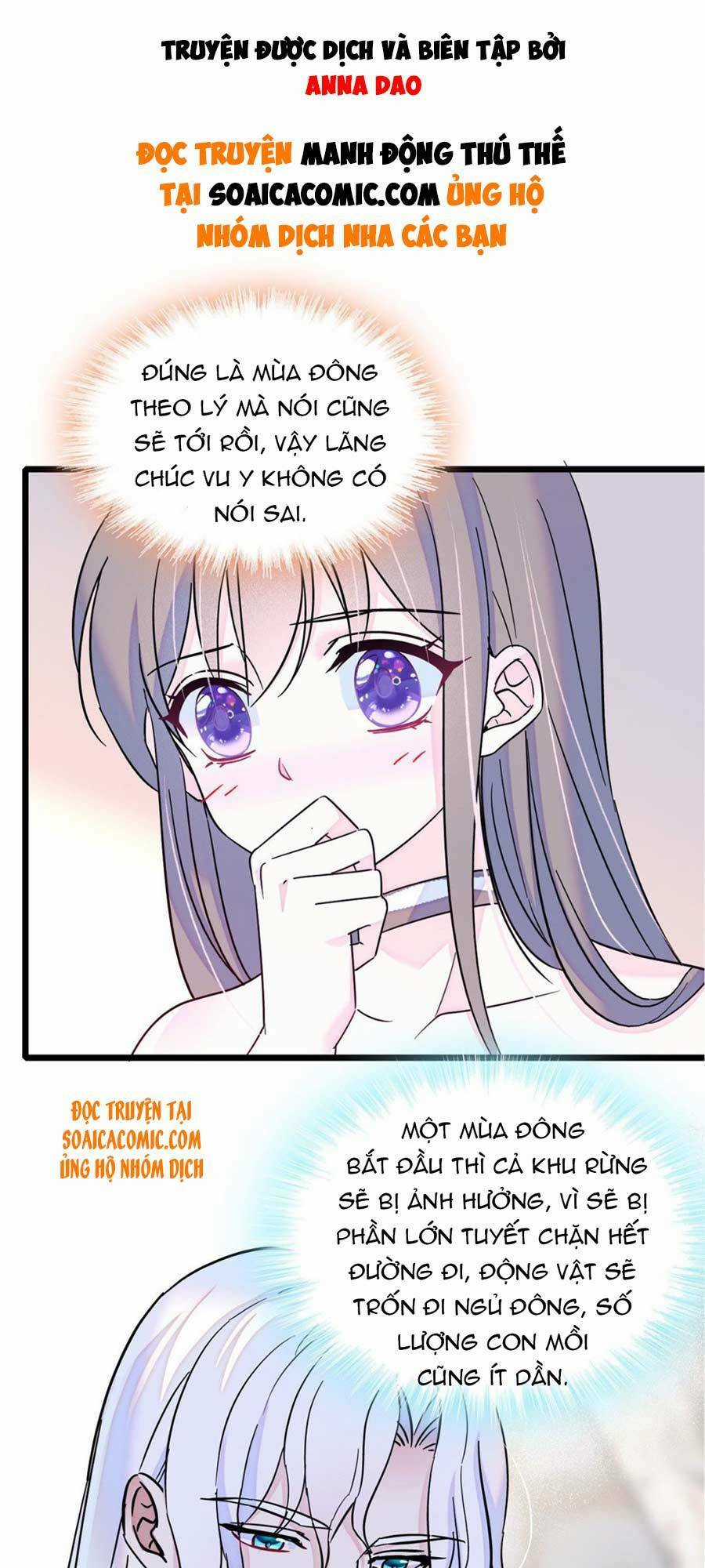 Manh Động Thú Thế Chapter 16 trang 0