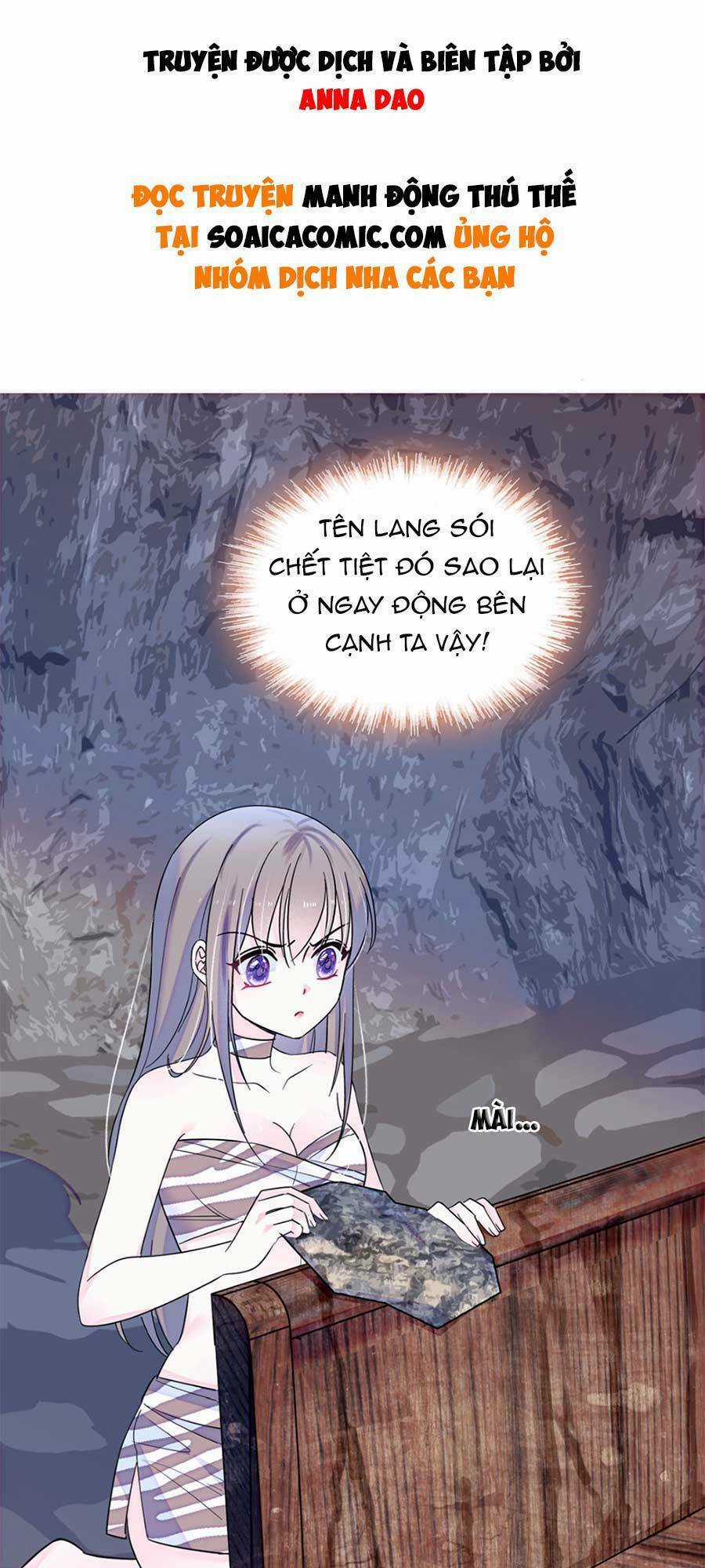 Manh Động Thú Thế Chapter 17 trang 0