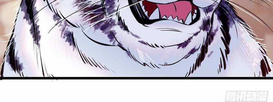 Manh Động Thú Thế Chương 10 trang 4