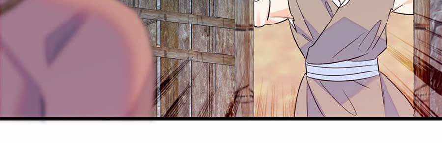 Manh Động Thú Thế Chương 11 trang 4