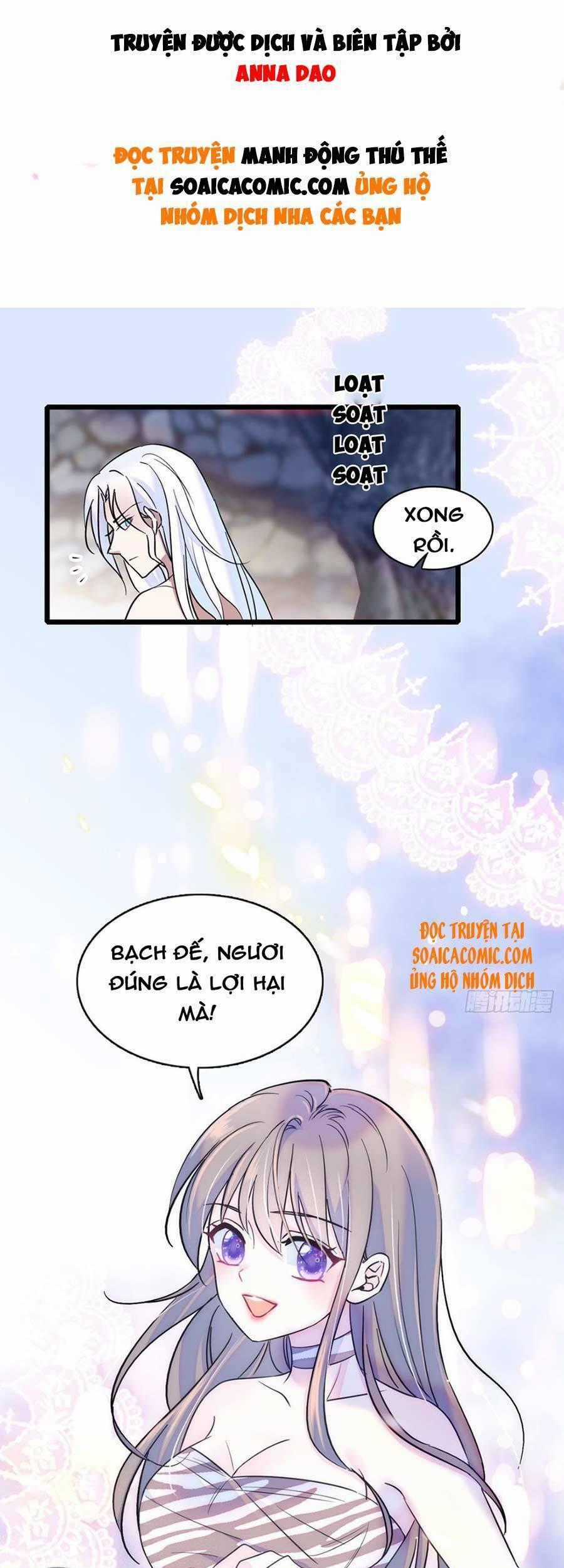Manh Động Thú Thế Chương 12 trang 0