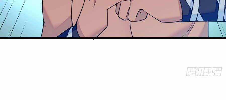 Manh Động Thú Thế Chương 13 trang 12