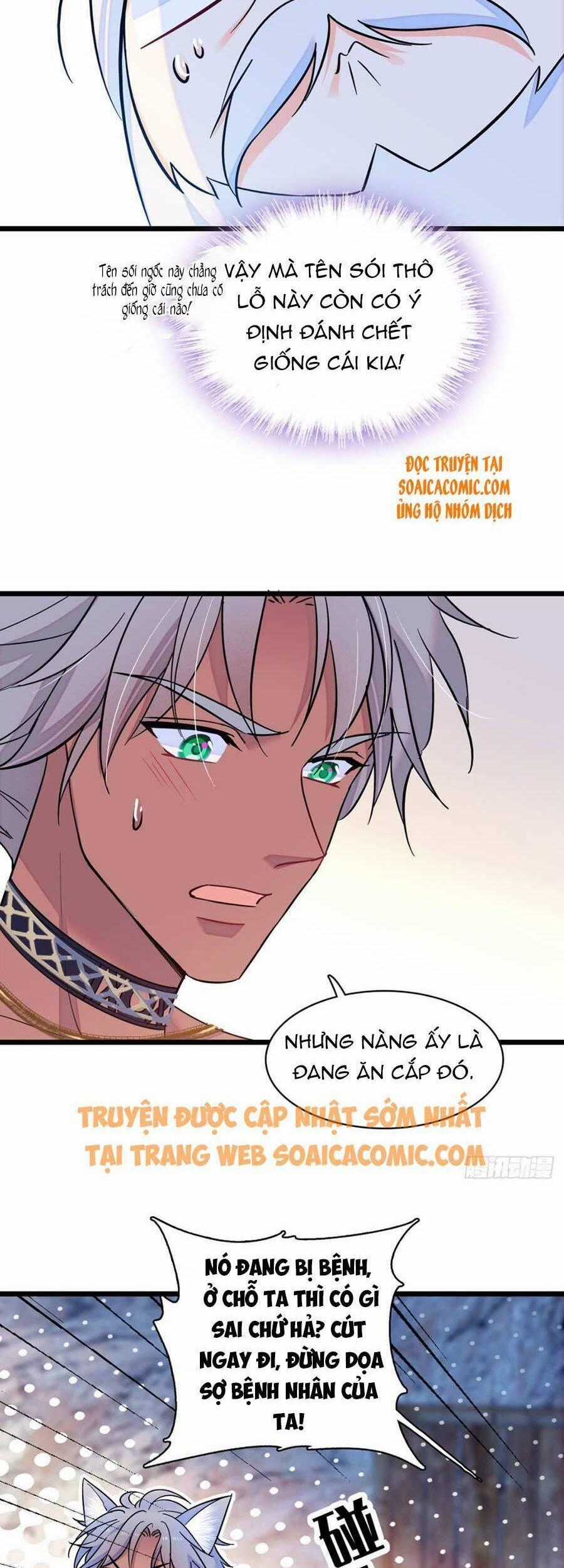 Manh Động Thú Thế Chương 13 trang 14